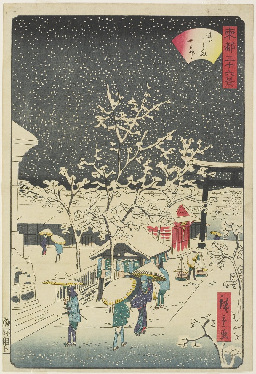 Santuario di Yushima, settembre 1862 da Hiroshige II