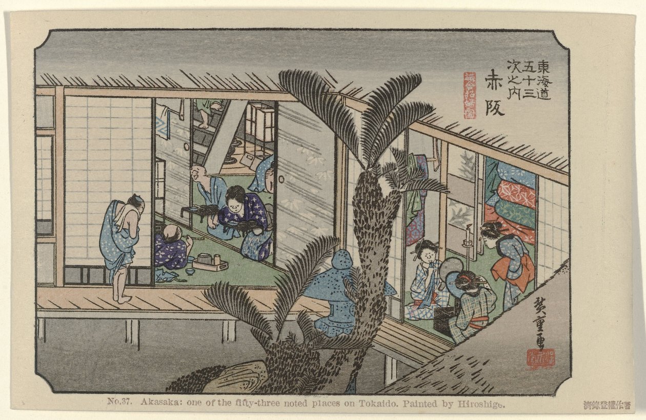 Akasaka da Hiroshige (I) , Utagawa