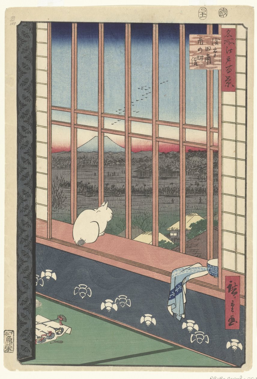 Campi di riso di Asakusa e festival di Torinomachi da Hiroshige (I) , Utagawa