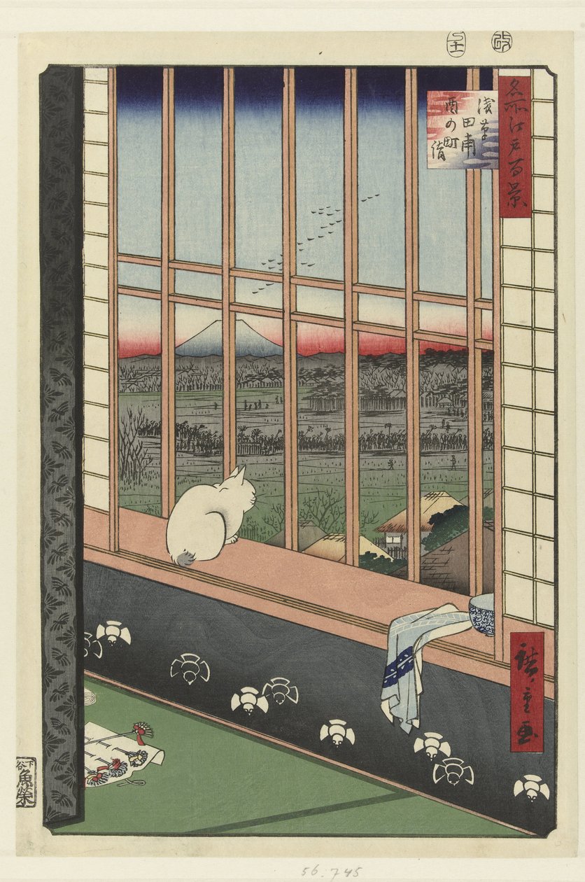 Campi di riso di Asakusa e festival di Torinomachi da Hiroshige (I) , Utagawa