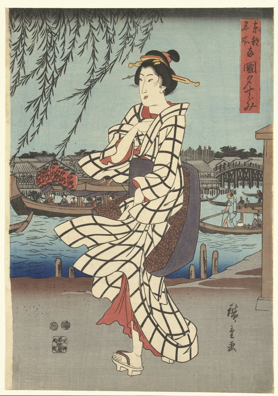 Luoghi famosi nella capitale orientale: Godendo una brezza serale presso il ponte Ryogoku da Hiroshige (I) , Utagawa