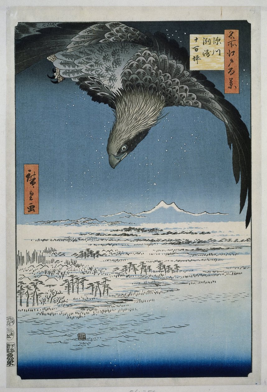 La pianura di Jumantsubo a Susaki vicino a Fukagawa da Hiroshige (I) , Utagawa