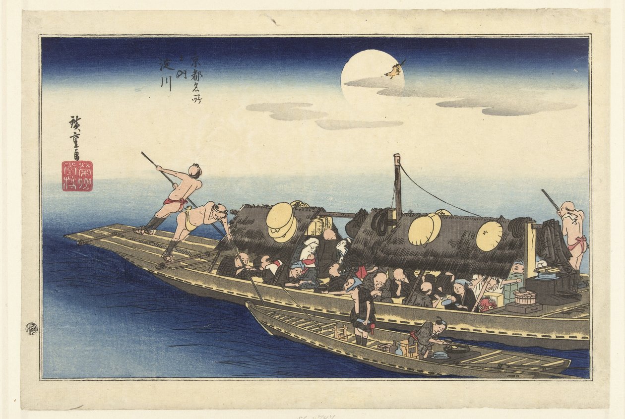 Il fiume Yodo da Hiroshige (I) , Utagawa