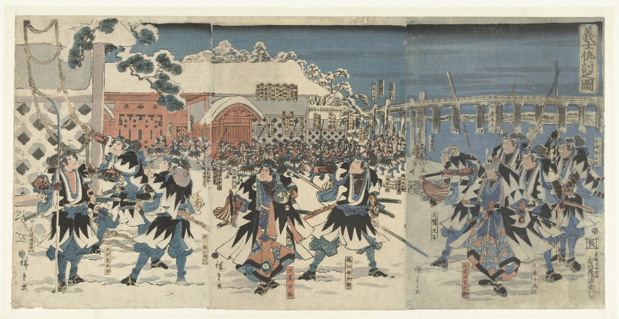 La vendetta dei fedeli samurai senza padrone da Hiroshige (I) , Utagawa