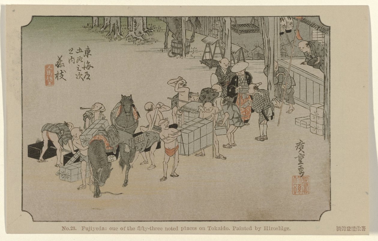 Fujieda da Hiroshige (I) , Utagawa