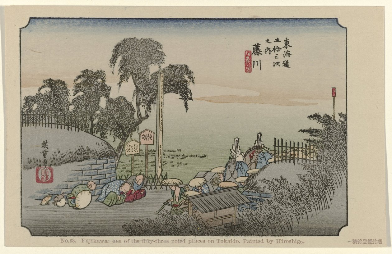 Fujikawa (No. 38. Fujikawa: uno dei cinquantatré luoghi noti del Tokaido, dipinto da Hiroshige) da Hiroshige (I) , Utagawa
