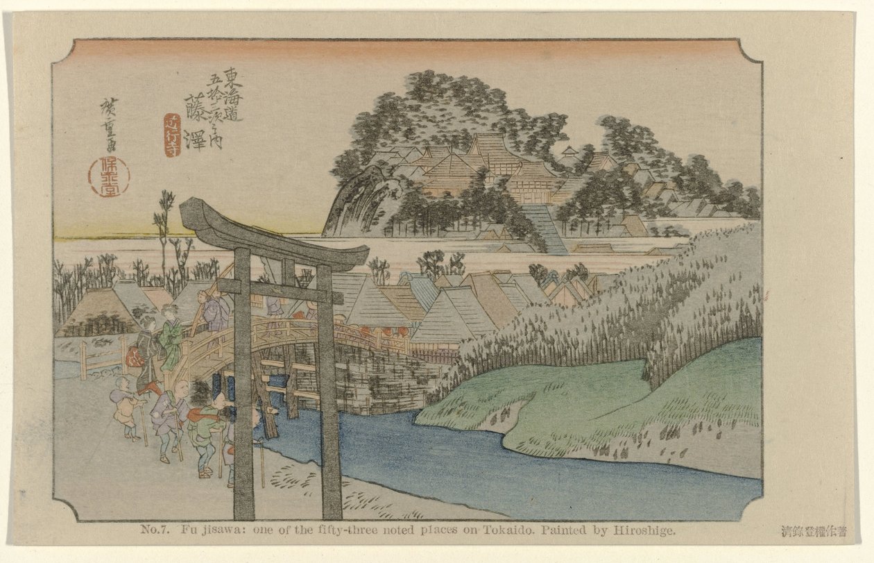 Fujisawa da Hiroshige (I) , Utagawa