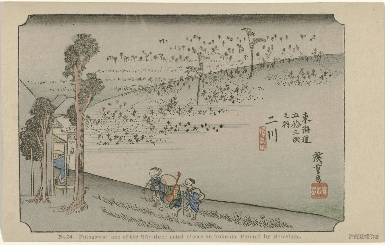 Futagawa (una delle cinquantatré località note sul Tokaido, dipinto da Hiroshige) da Hiroshige (I) , Utagawa