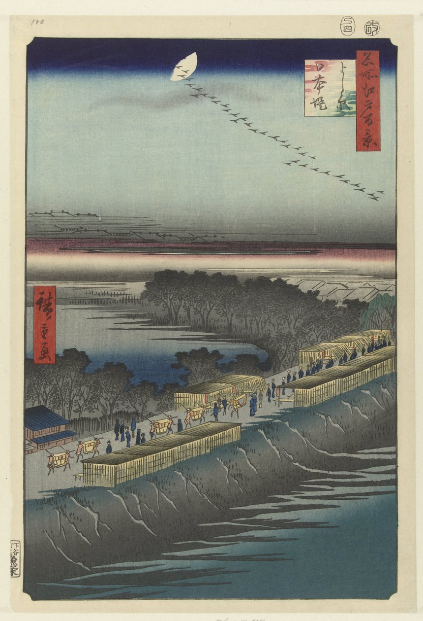 Veduta del Nihondijk presso Yoshiwara da Hiroshige (I) , Utagawa