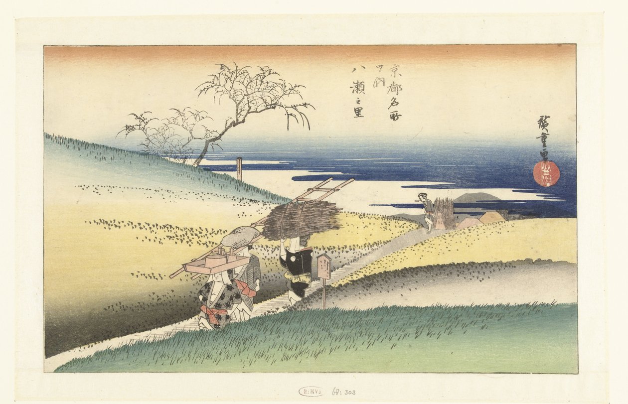 Il villaggio di Yase da Hiroshige (I) , Utagawa