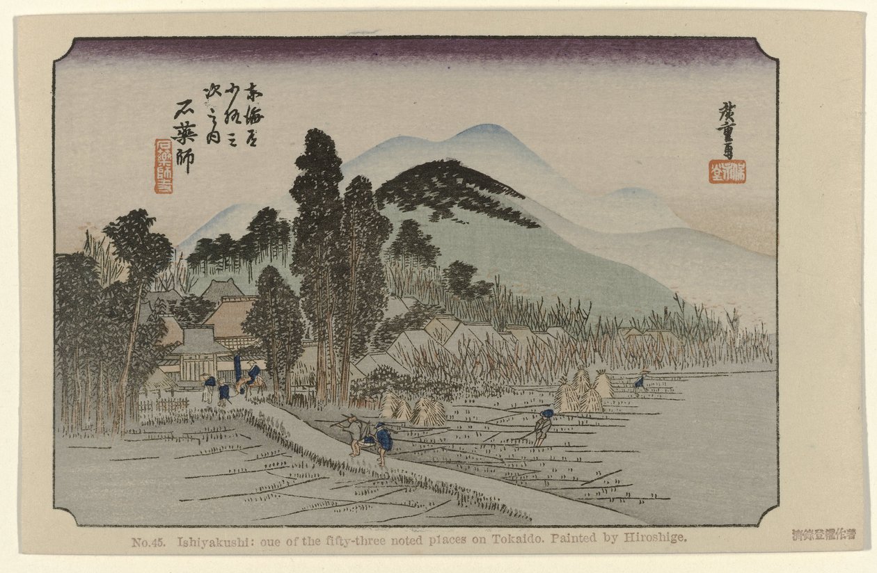 Ishiyakushi da Hiroshige (I) , Utagawa