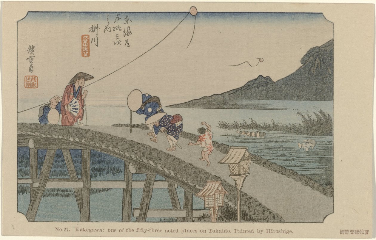 Kakegawa, No. 27. Kakegawa: uno dei cinquantatré luoghi noti sul Tokaido, dalla serie 