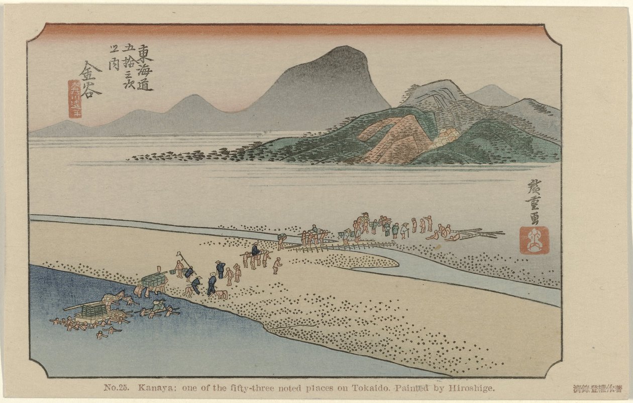 Kanaya da Hiroshige (I) , Utagawa
