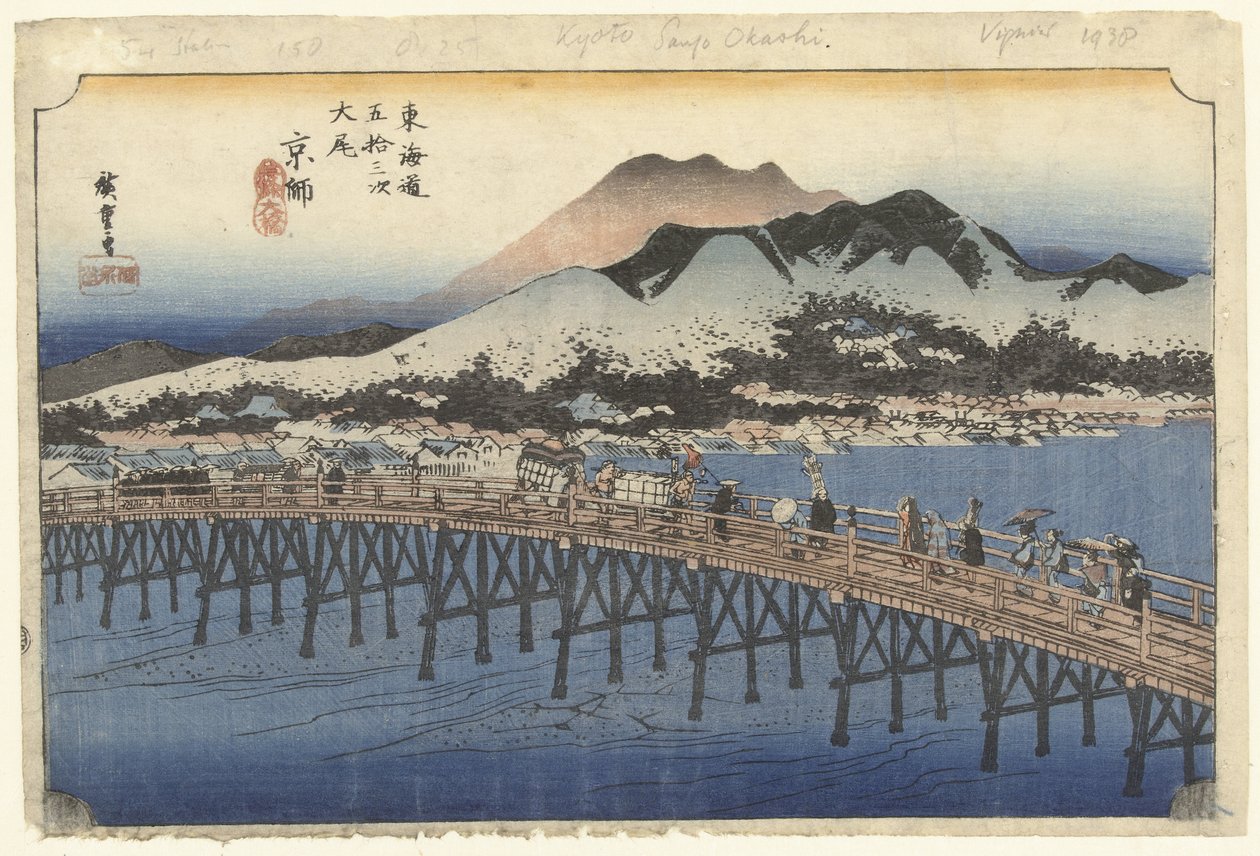 Kyoto, il grande ponte di Sanjo da Hiroshige (I) , Utagawa