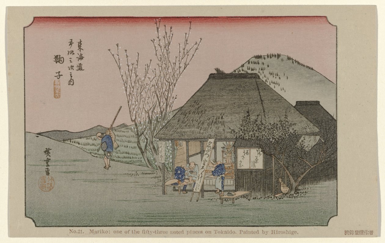 Mariko da Hiroshige (I) , Utagawa