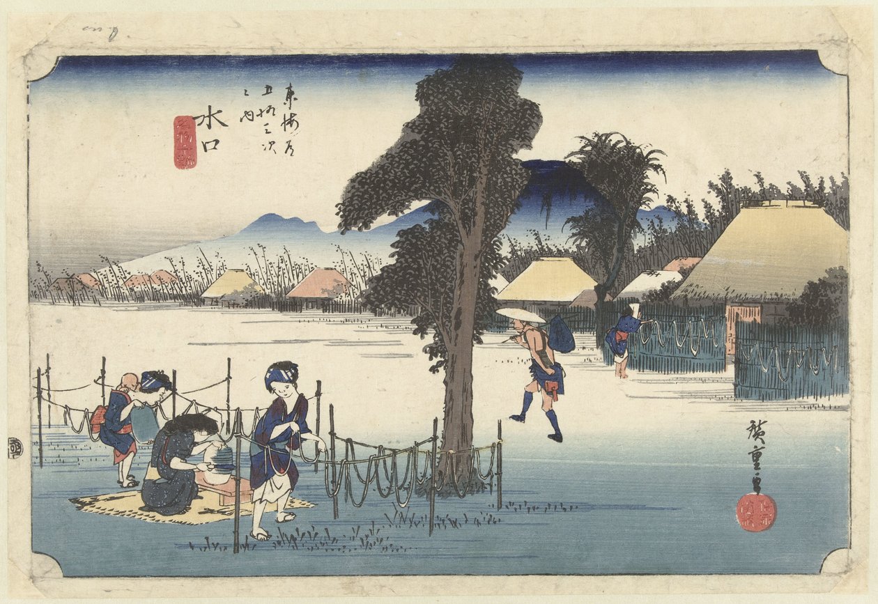 Minakuchi, il famoso prodotto regionale kanpyo da Hiroshige (I) , Utagawa