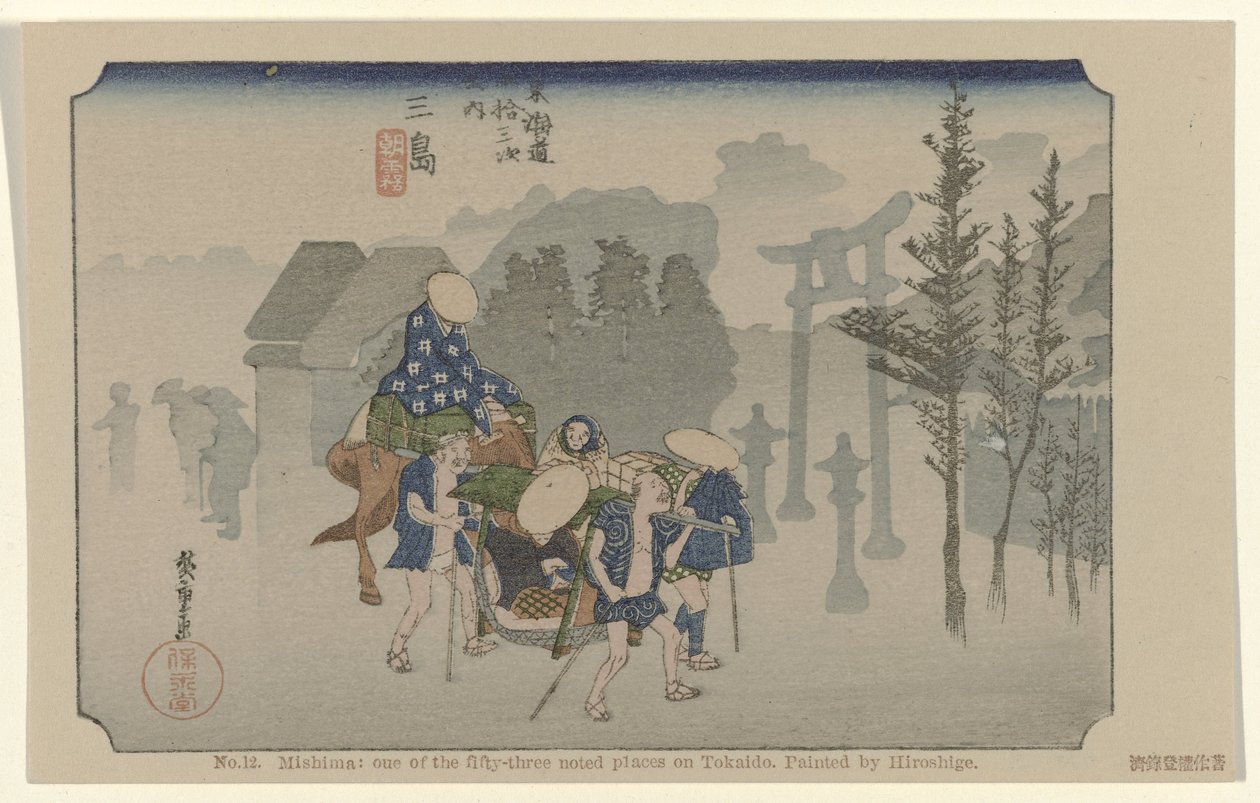 Mishima da Hiroshige (I) , Utagawa