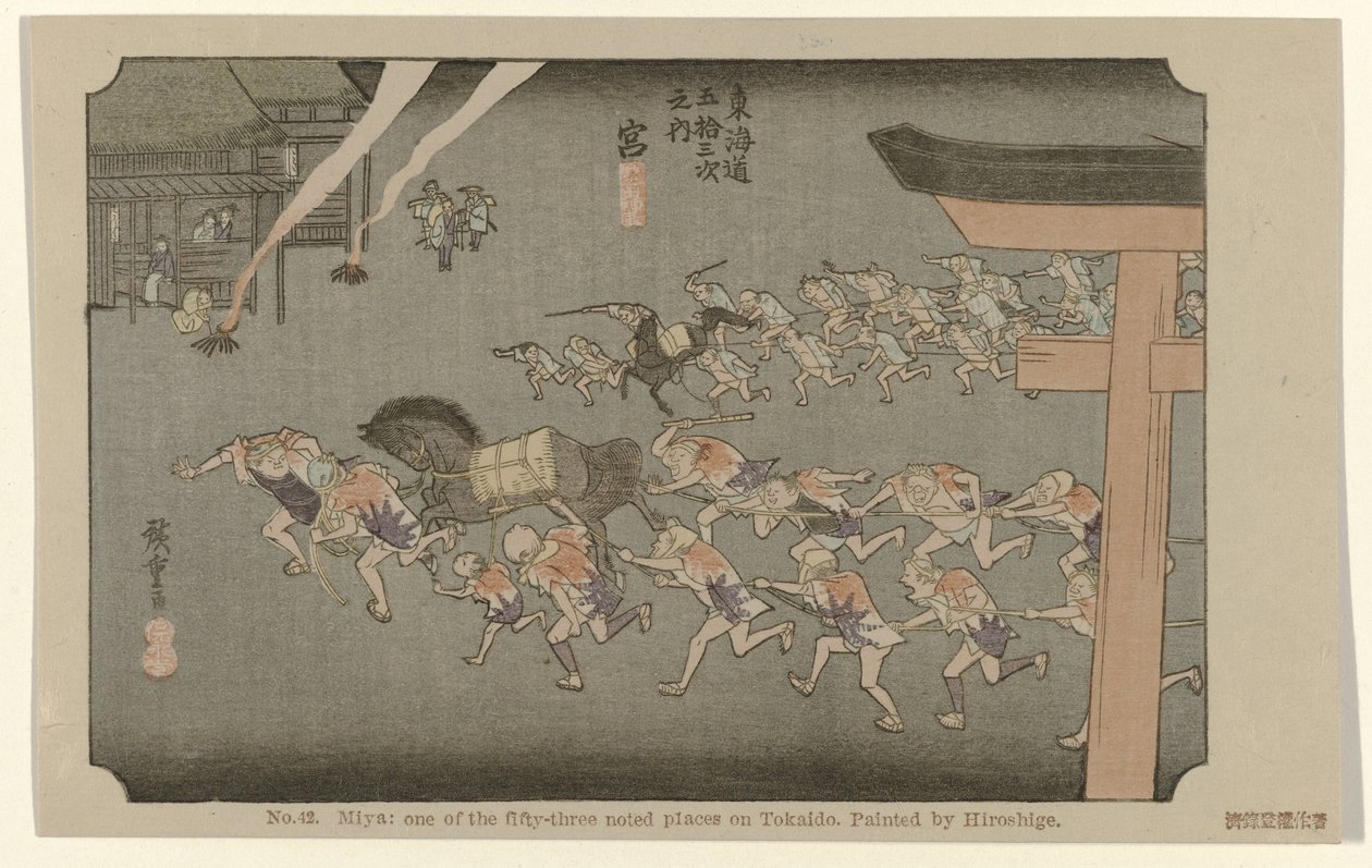 Miya, No. 42. Miya: uno dei cinquantatré luoghi noti sul Tokaido, dalla serie 