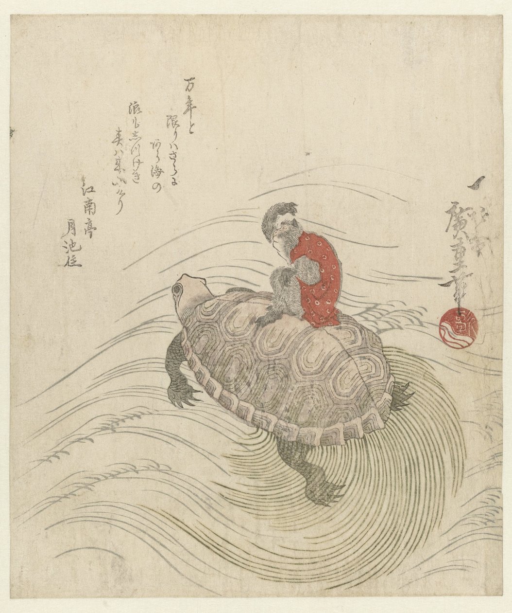 Scimmia e tartaruga da Hiroshige (I) , Utagawa
