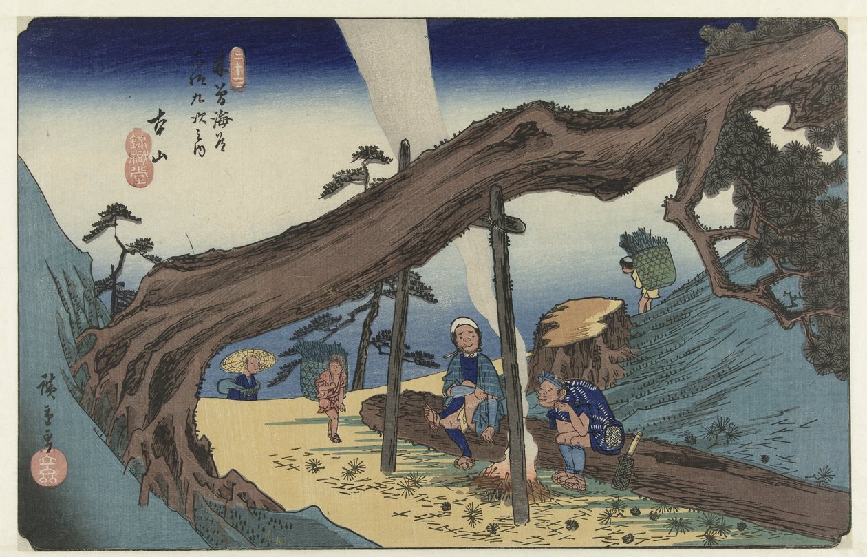 Motoyama da Hiroshige (I) , Utagawa