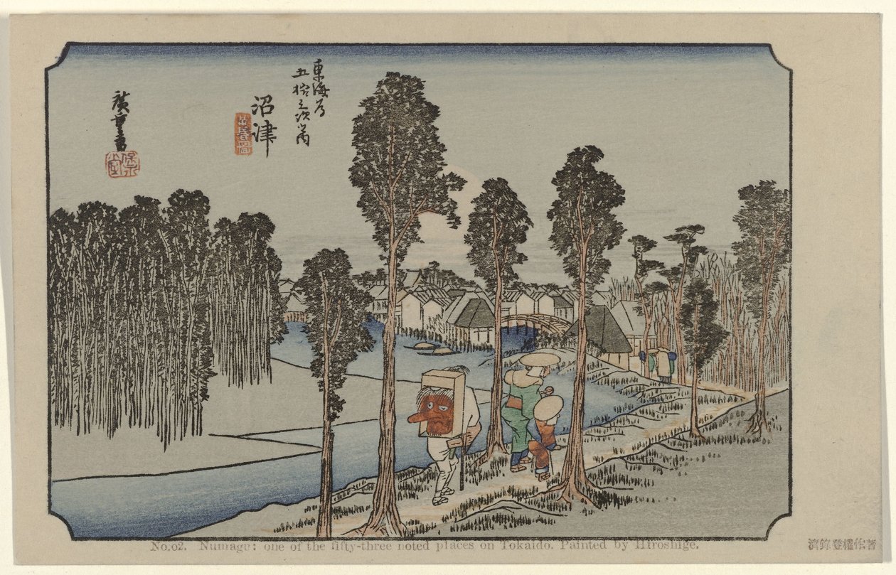 Namazu da Hiroshige (I) , Utagawa