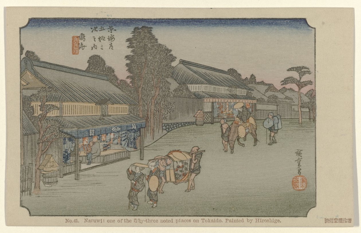 Narumi (No. 41. Naruwi: uno dei cinquantatré luoghi noti del Tokaido, dipinto da Hiroshige) da Hiroshige (I) , Utagawa