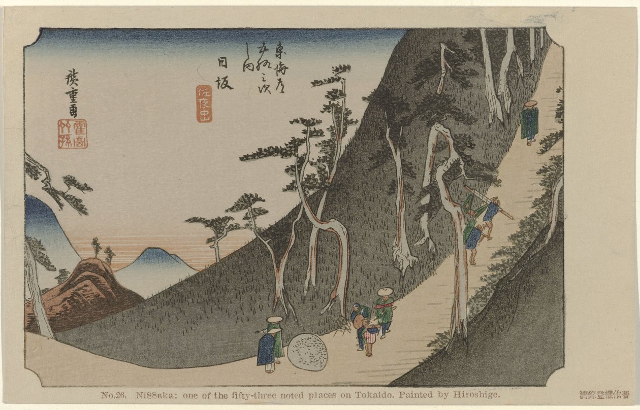 Nissaka da Hiroshige (I) , Utagawa
