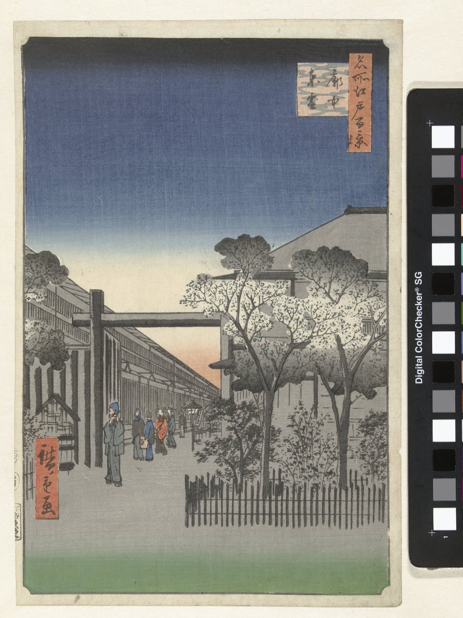 Alba a Yoshiwara da Hiroshige (I) , Utagawa