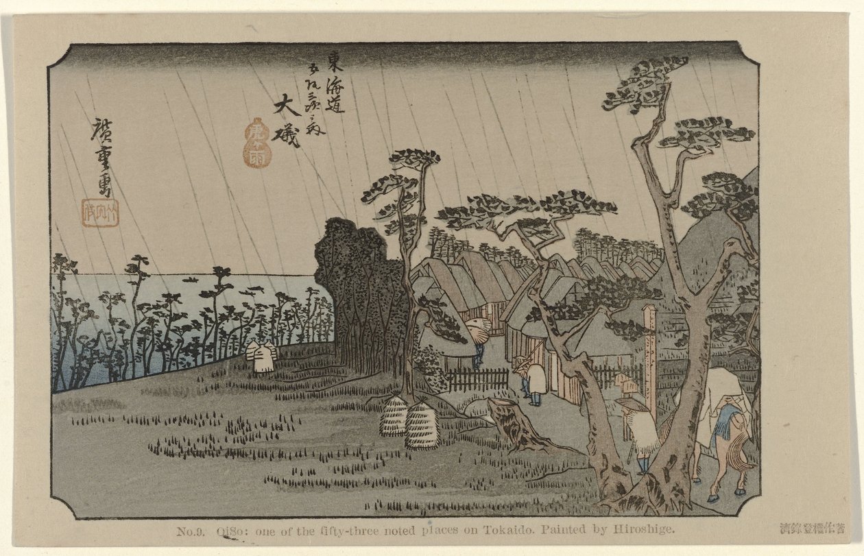 Oiso da Hiroshige (I) , Utagawa