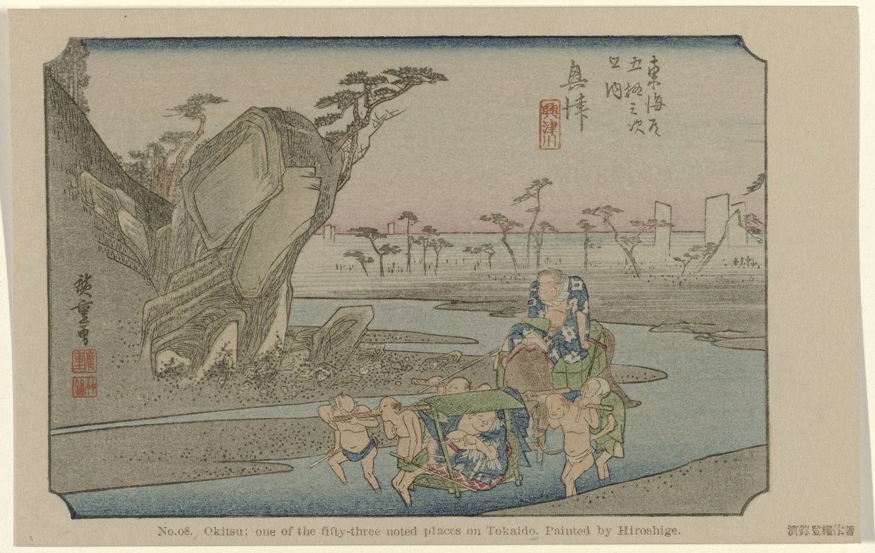 Okitsu, No. 18. Okitsu: uno dei cinquantatré luoghi noti sul Tokaido, dalla serie 