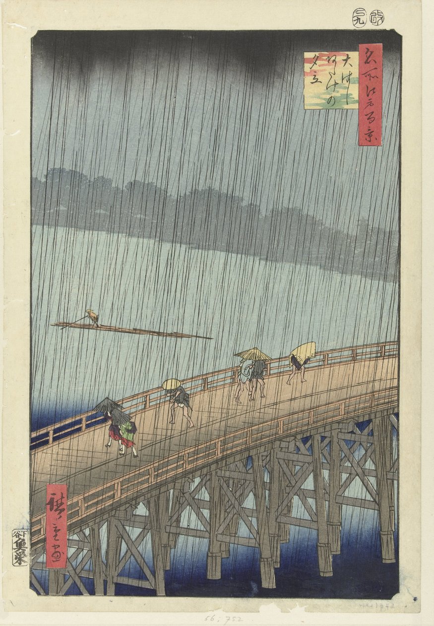Pioggia improvvisa sul grande ponte di Atake da Hiroshige (I) , Utagawa