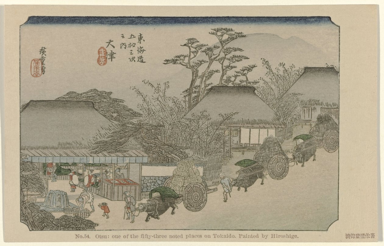 Otsu da Hiroshige (I) , Utagawa