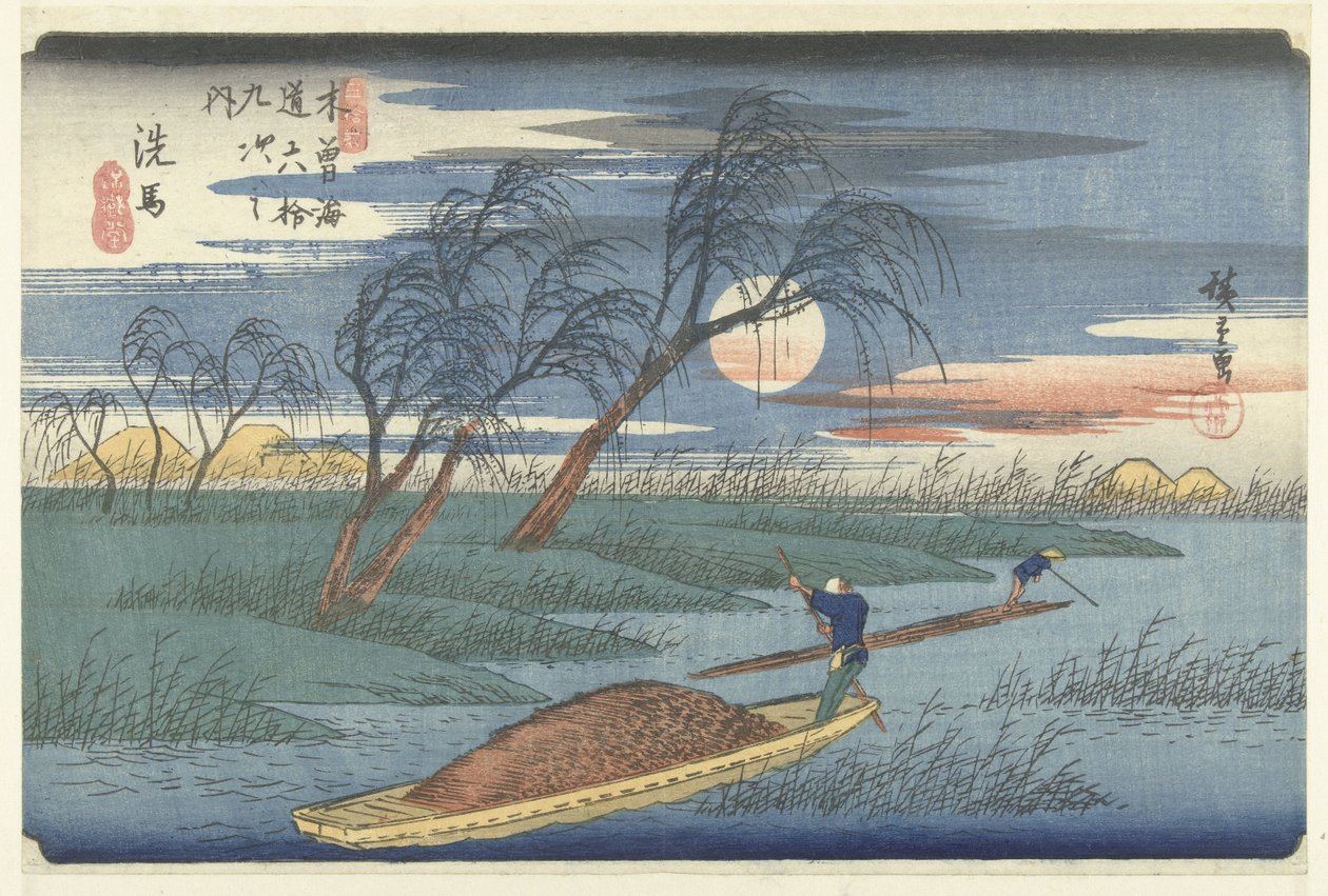 Seba da Hiroshige (I) , Utagawa
