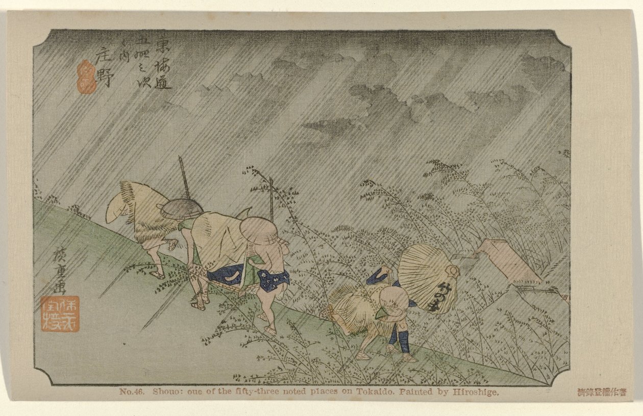 Shono da Hiroshige (I) , Utagawa