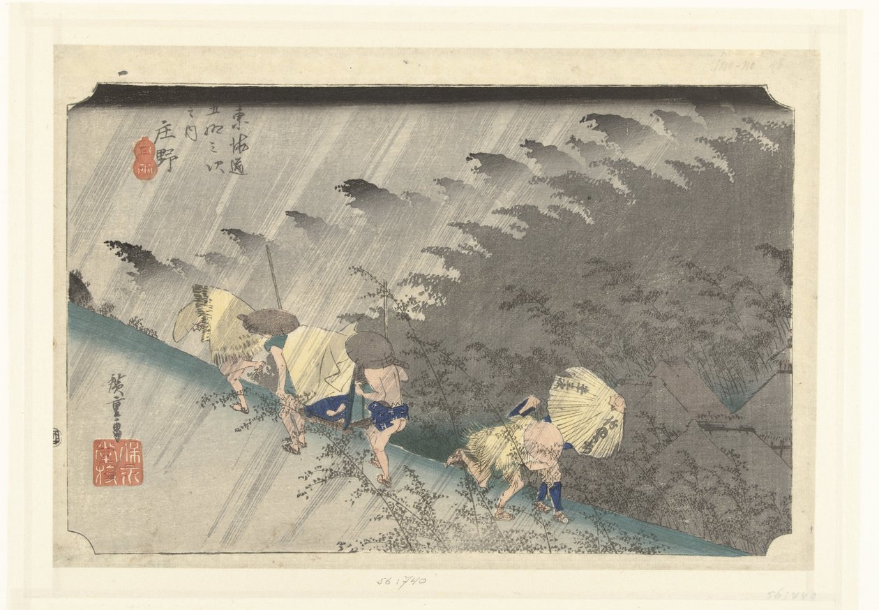 Pioggia torrenziale a Shono da Hiroshige (I) , Utagawa