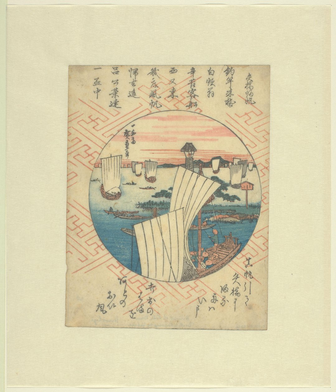 Vele di ritorno a Yabase da Hiroshige (I) , Utagawa
