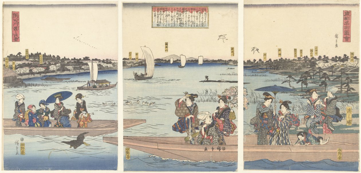 Traghetti sul fiume Sumida (Volti famosi della capitale orientale) da Hiroshige (I) , Utagawa