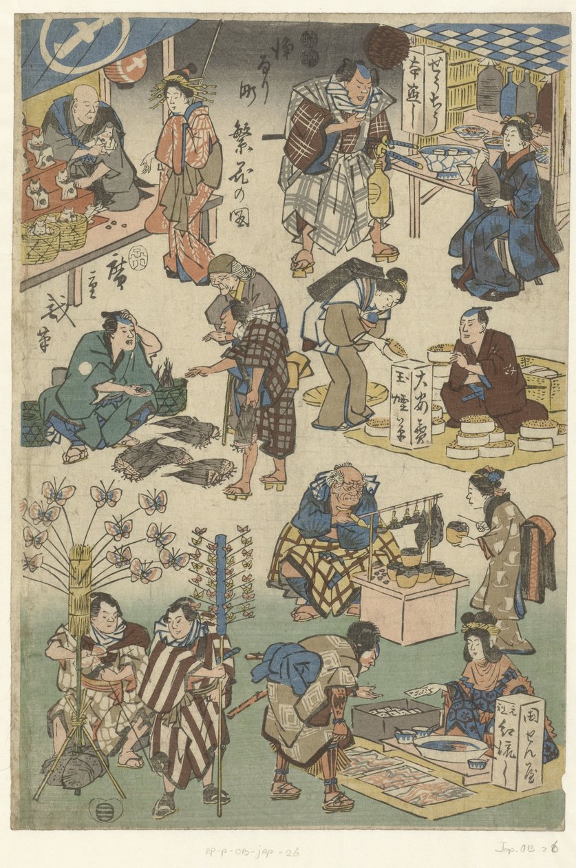 Sette bancarelle al mercato serale in via Joruri da Hiroshige (I) , Utagawa