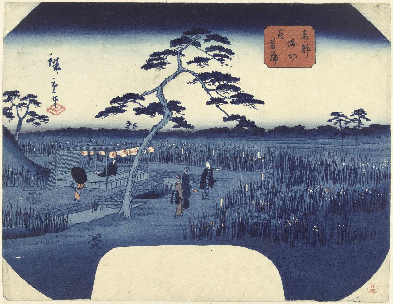 Iris in fiore a Horikiri nella capitale orientale da Hiroshige (II) , Utagawa