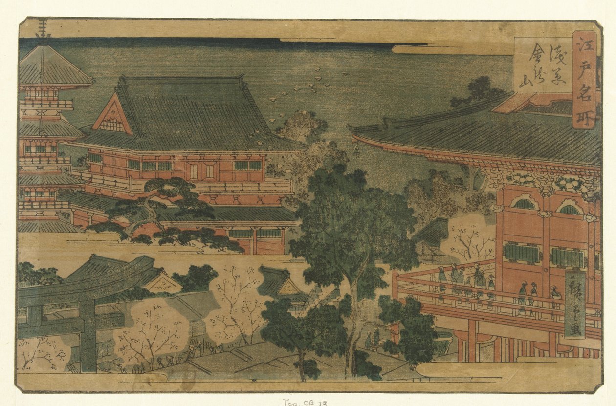 Tempio Kinryuzan ad Asakusa da Hiroshige (II) , Utagawa