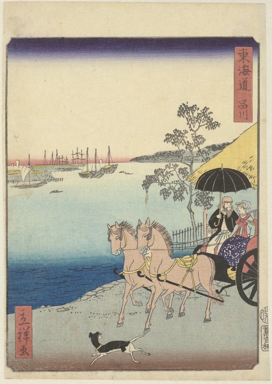 Coppia Occidentale in Carrozza da Hiroshige (II) , Utagawa