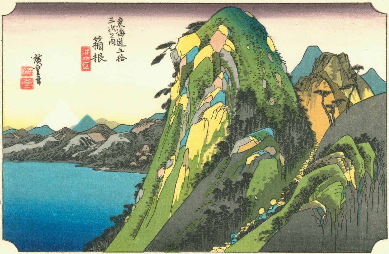 Hakone da Hiroshige