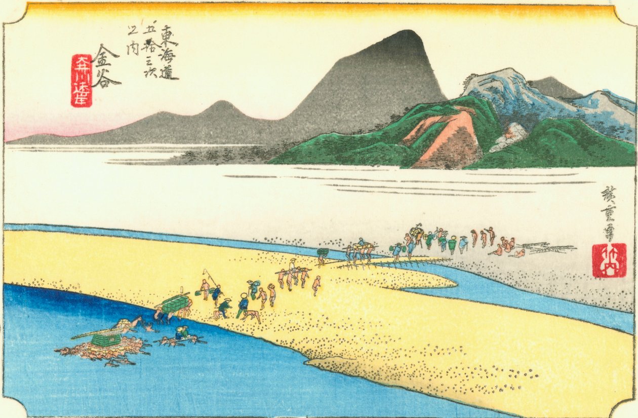 Kanaya da Hiroshige