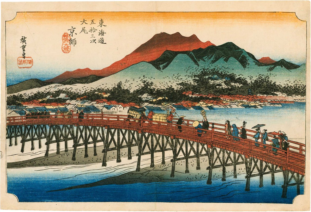 Kyoto da Hiroshige