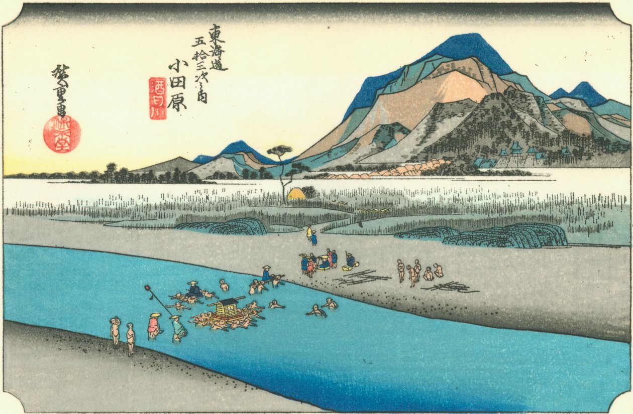 Odawara da Hiroshige