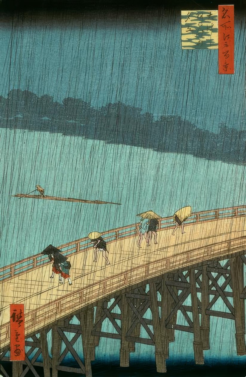 Ohashi Atake no Yudachi da Hiroshige