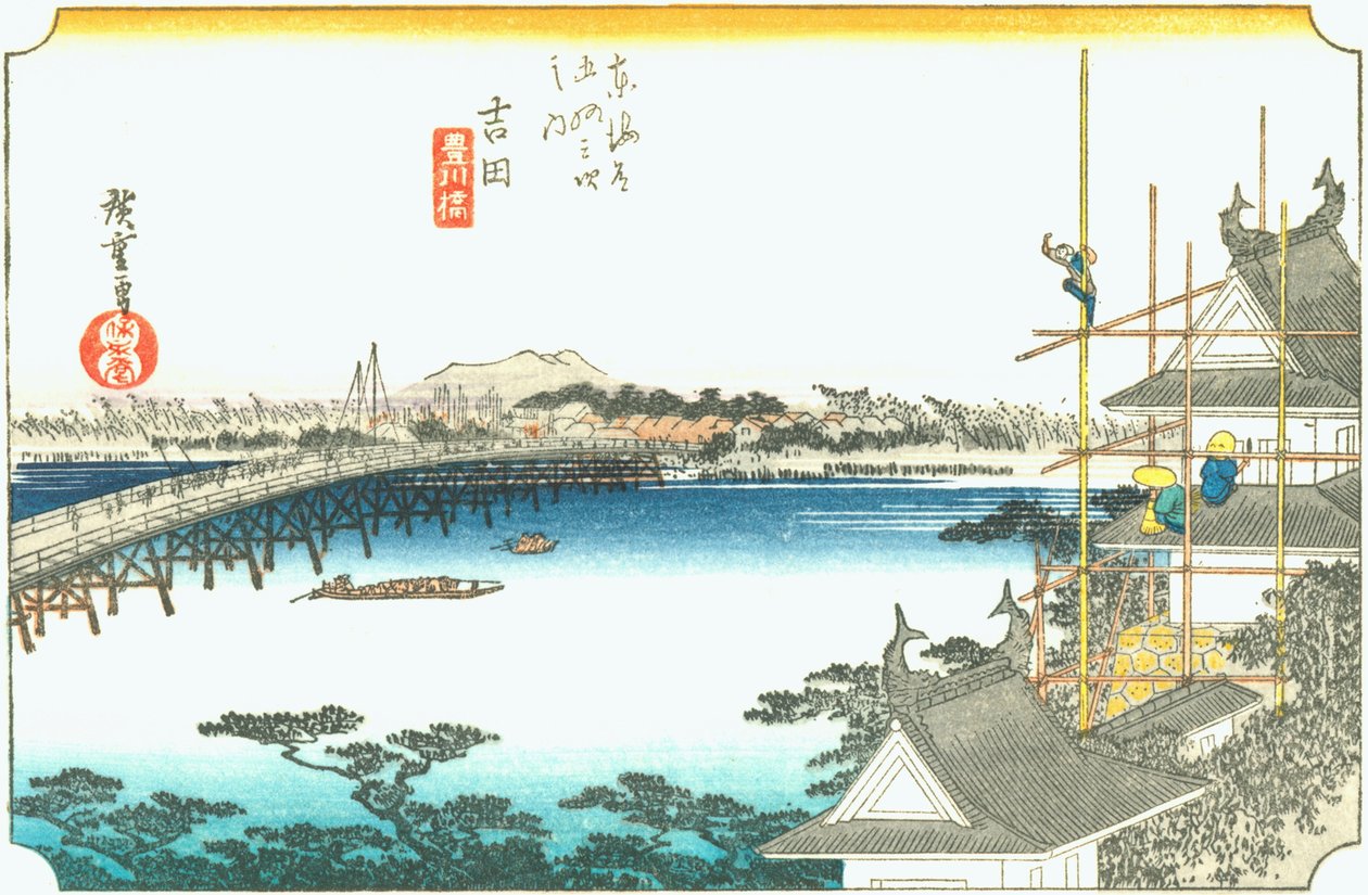 Yoshida da Hiroshige