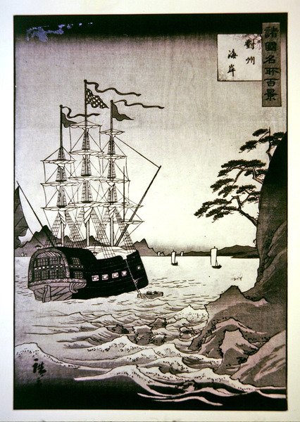 Una nave nera (europea) sulla costa di Tsushima da Hiroshige II