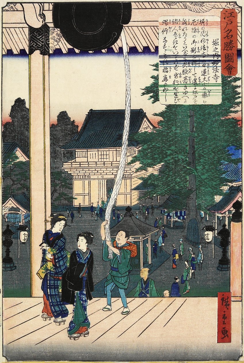 Tempio Myo_ho_-ji, Horinouchi, novembre 1862 da Hiroshige II