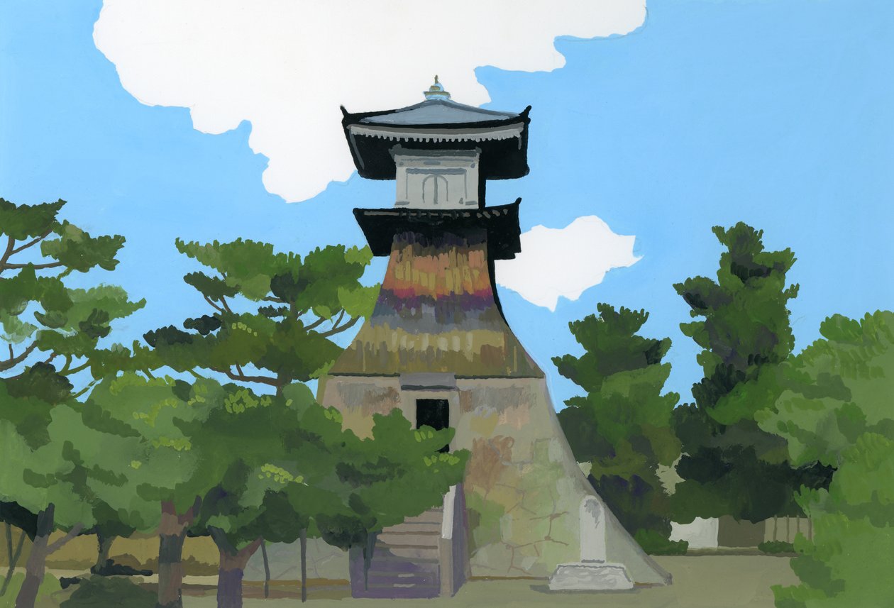 Questo posto è Kotohira del Giappone, 2016 da Hiroyuki Izutsu
